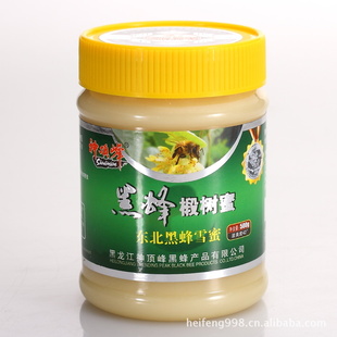 ڷҰԭʼɭֺڷ񶥷500G