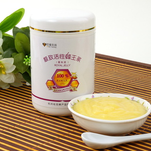 ۻ԰ɻʷ500g