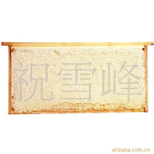 䳡ֱ2500gȫ³·䳲۷