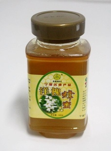 ԭҰԭ̬л󻱷۾500g
