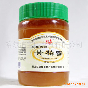 ư۶ڷķлۺزũȽ1kg