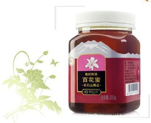 ׹±лٻ۷500g/ƿ