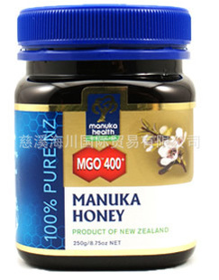 ֻŦManuka¬MGO400+UMF20+250g