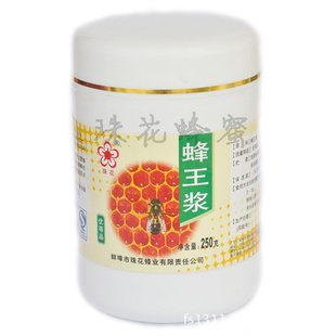 QSϹŵƷ黨250G̱ز