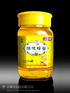 󻱷۲ѪƢ500g