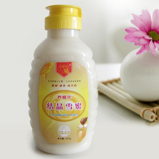 ۷԰ᾧѩ۹轺500gƷ䳡ֱ