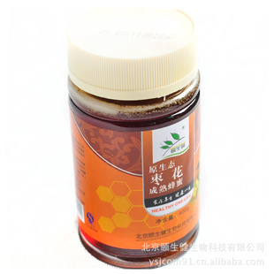 滨