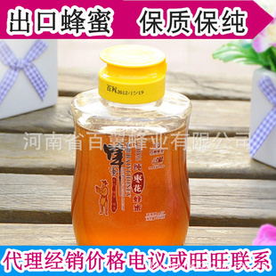//۳/oem/滨360g