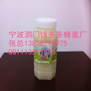 㻦Ͳ˻Ǯ1000g