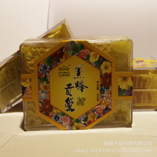 ½زտɽڷڷ乱л300g