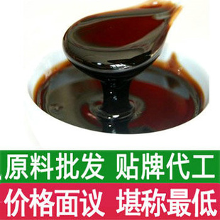 䳲ԭƴ۸鿰