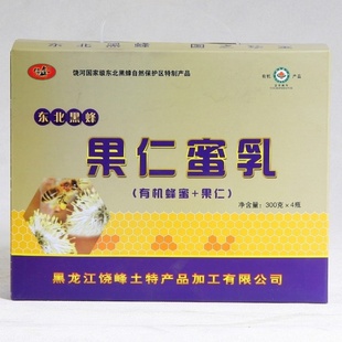 жڷķл۶ز͸ĸ1.2kg