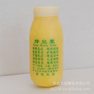 ʷ䳡ֱʷʽ250