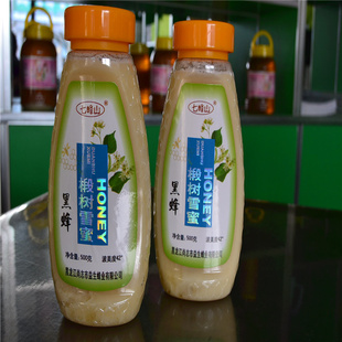 ڷѩ500g