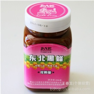 л۶ڷл۱400g