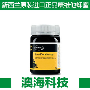 ԭװڿάcomvita۶໨ְٻ500g