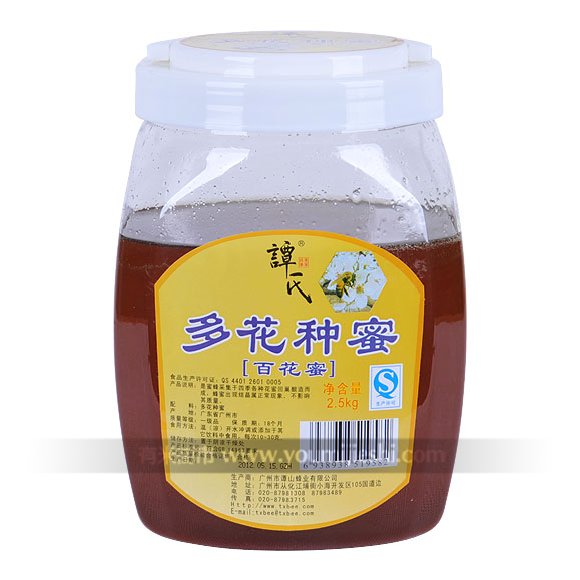 ໨ַ2500g