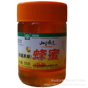 ½ز½ڷ500