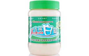 Ƽְ650g״