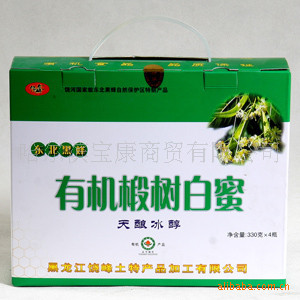 л۶ڷķл۶ز4ƿ*0.33KG