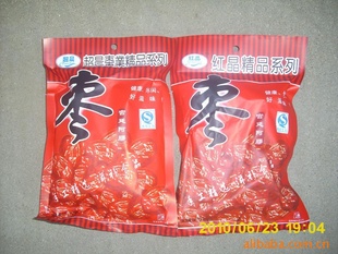 ư棨300G)