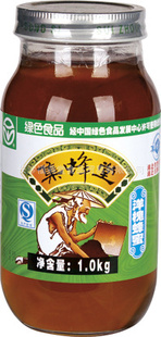󻱷ۼ󻱷ڽ𼯷󻱷