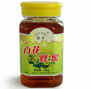ũҰٻ500g
