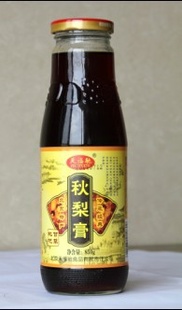 츣850g