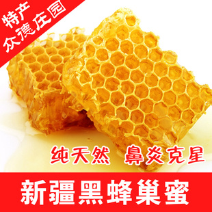 ½ڷ䳲200g/б׿ǳֱ