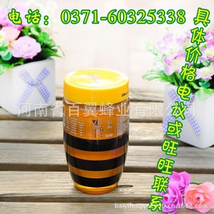 /500g/β/ֱ/ڲƷ