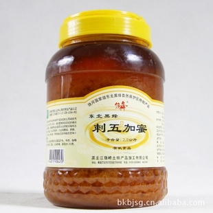 ķӷлزڷǿ2.5kg