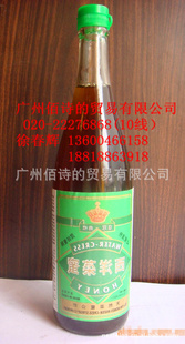 Żʹ625mlʽƷ