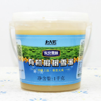 лѩ(1kg)