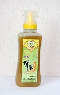 ԭҰ۽𽱵л۾500g