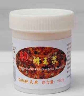 ɽزũҷ250g