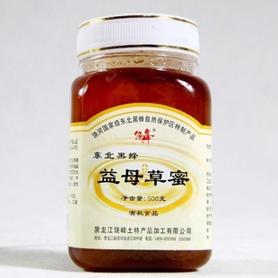 ĸл۶ڷ۶ز0.5KG