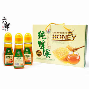 []زľ滨԰3*380g/