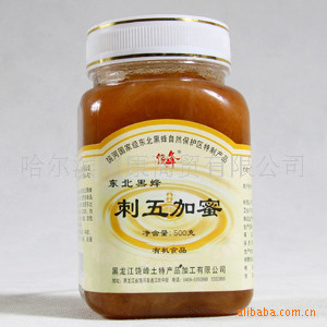 ۶ڷķлۺز500g