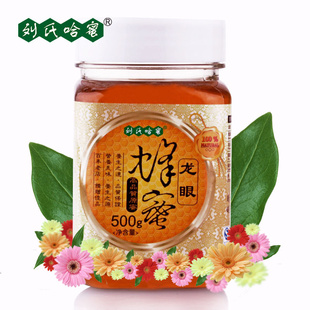ũƷ۲ѪˬĿ500g