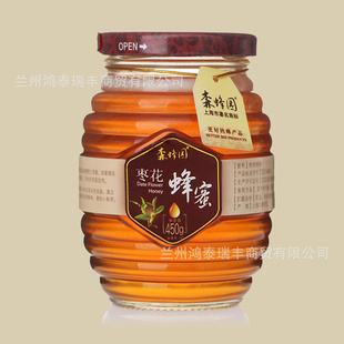 ɭ԰450g۷ݷɭ԰