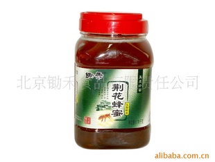 1780g(رƷ)