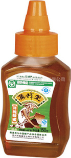 󻱷ʳƷ󻱷