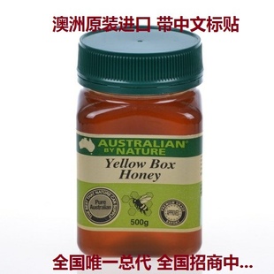 ԭװaustralianbynatureҰ500g