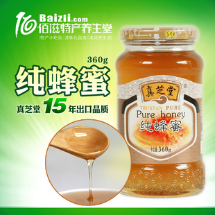̴۰ٻ۷15Ʒ360g