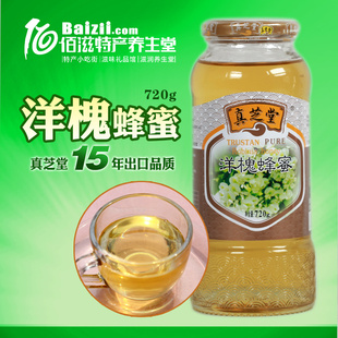 󻱷ũҷ15Ʒ720g