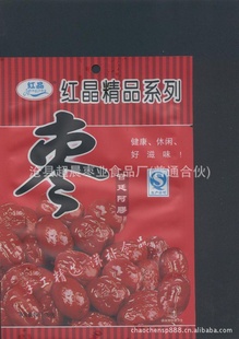 쾧棨260G