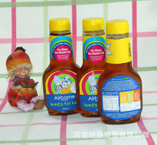 ԭװAirborneHoneyforKidsۣͯ