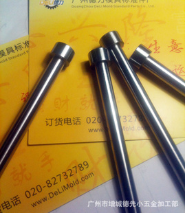 ģƸSKD61Ƹ˷ǱƸ˾Ƹܽģφ6*80mm