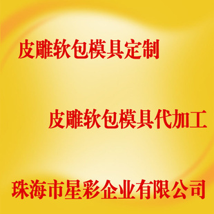 ǲƤģ(ƣ