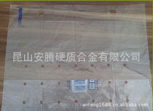 昆山水果袋冲压模具/冲压模具/塑料袋模具冲压模具